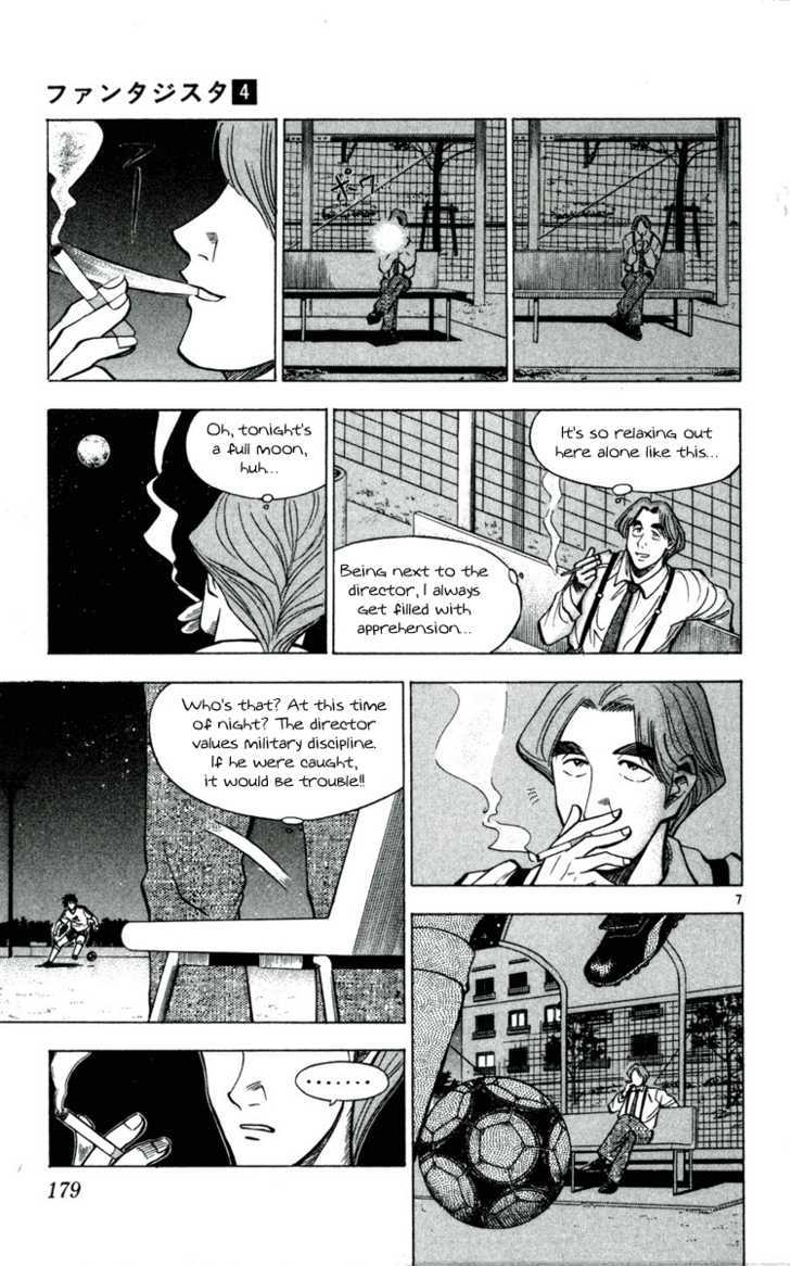 Fantasista Chapter 35 page 7 - Chapter 35 : Proof