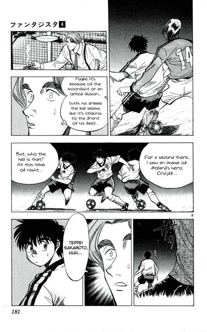 Fantasista Chapter 35 page 9 - Chapter 35 : Proof