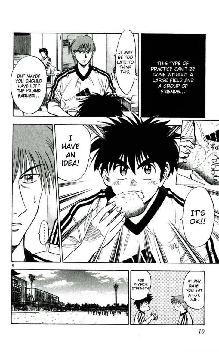 Fantasista Chapter 36 page 10 - Chapter 36 : Kondo's True Power