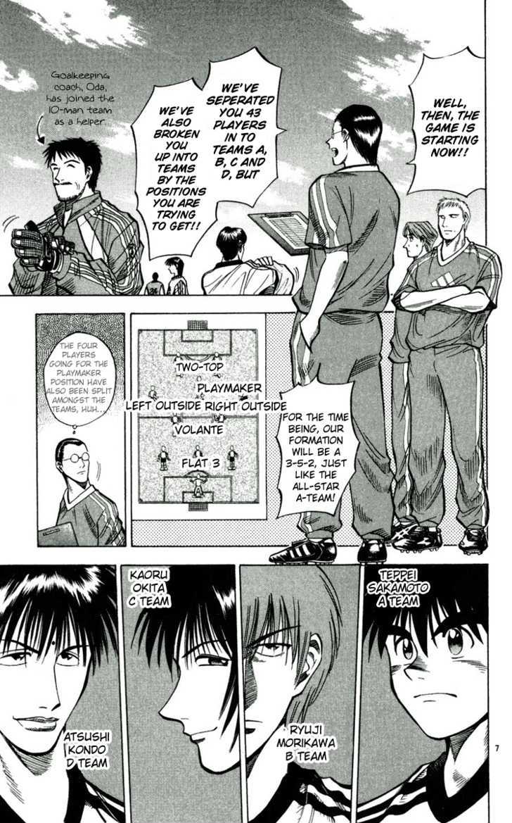 Fantasista Chapter 36 page 11 - Chapter 36 : Kondo's True Power