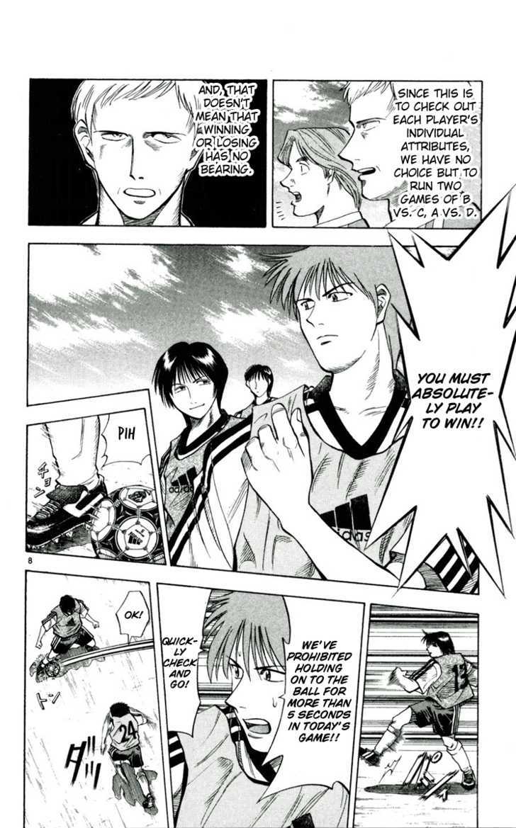 Fantasista Chapter 36 page 12 - Chapter 36 : Kondo's True Power