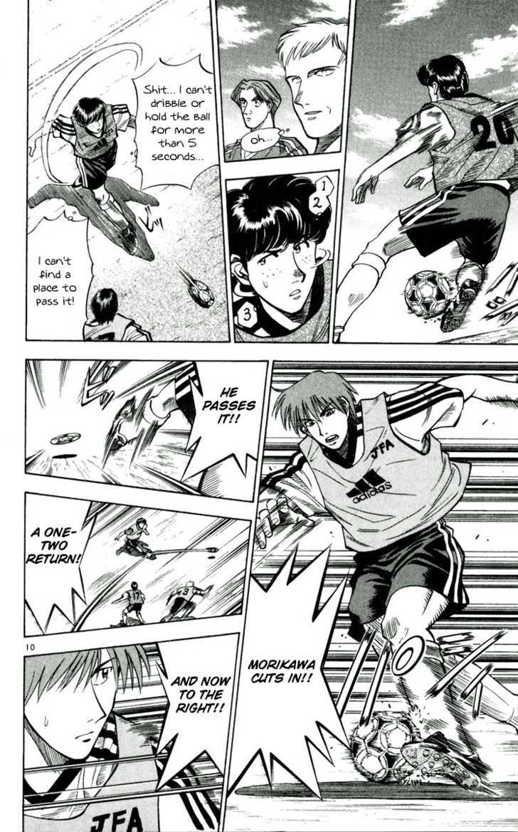 Fantasista Chapter 36 page 14 - Chapter 36 : Kondo's True Power