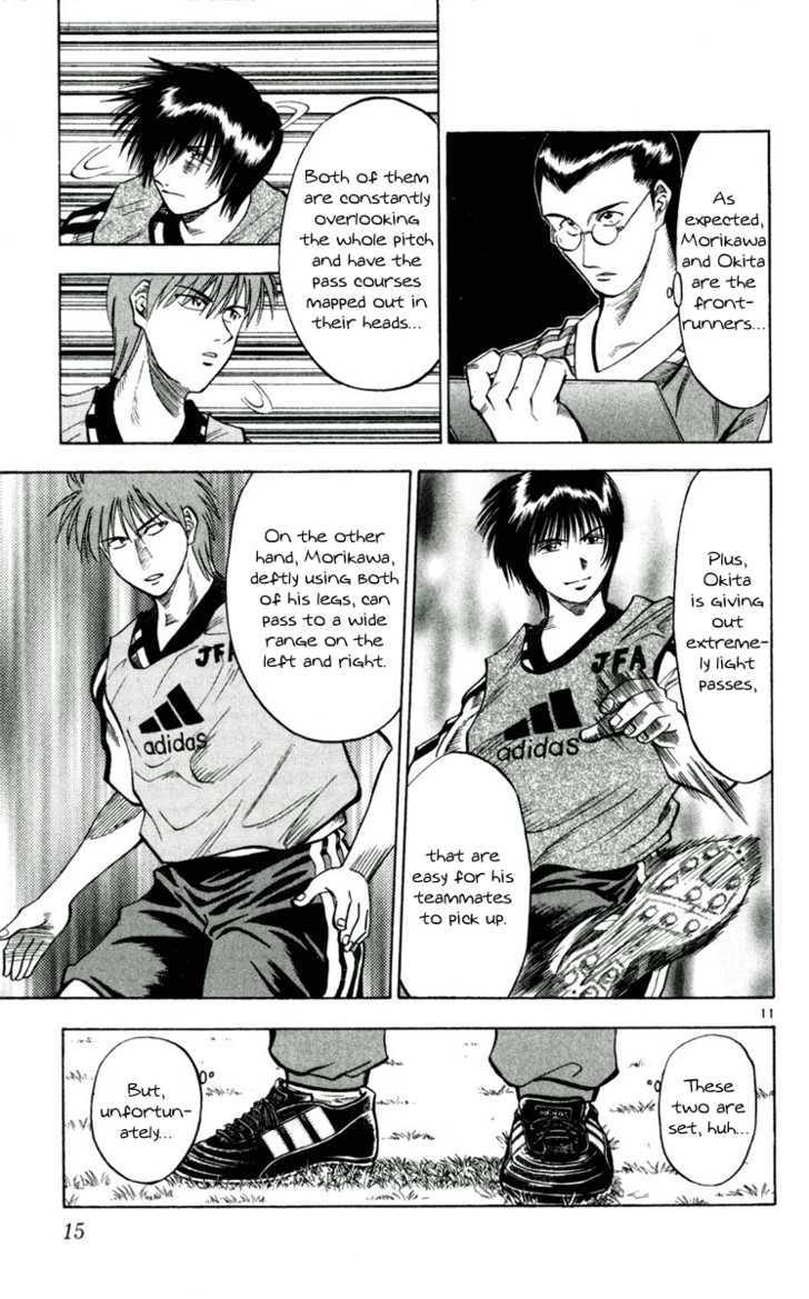Fantasista Chapter 36 page 15 - Chapter 36 : Kondo's True Power