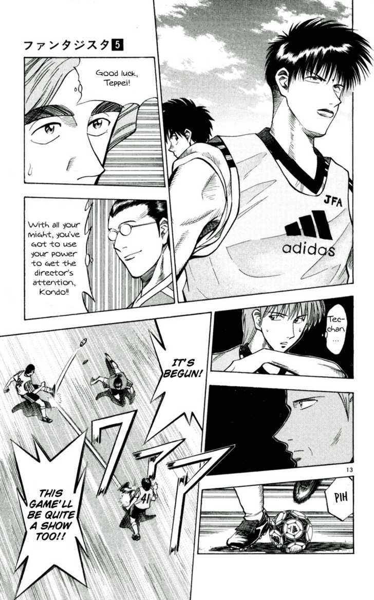 Fantasista Chapter 36 page 17 - Chapter 36 : Kondo's True Power
