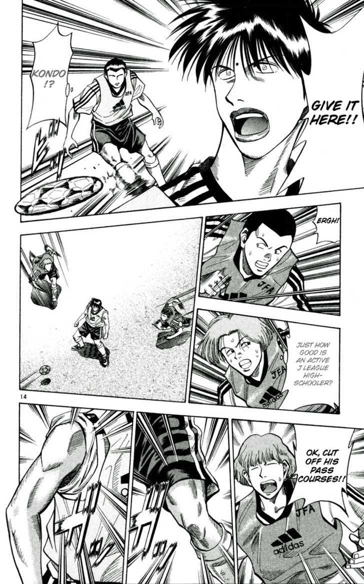 Fantasista Chapter 36 page 18 - Chapter 36 : Kondo's True Power