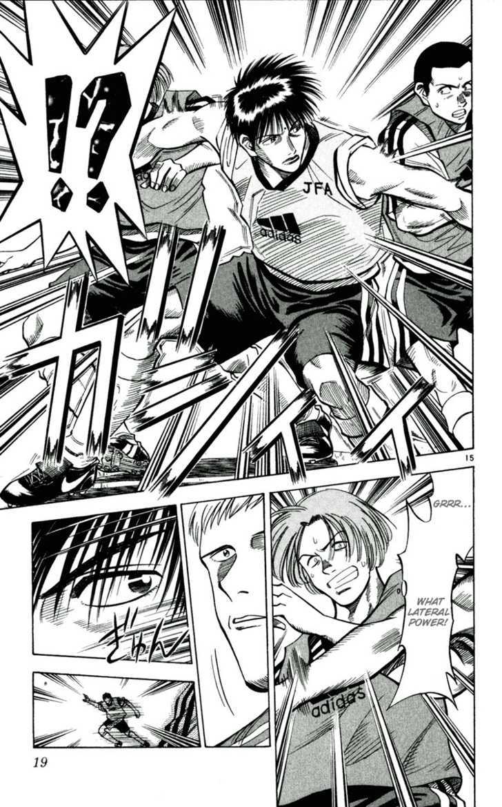 Fantasista Chapter 36 page 19 - Chapter 36 : Kondo's True Power