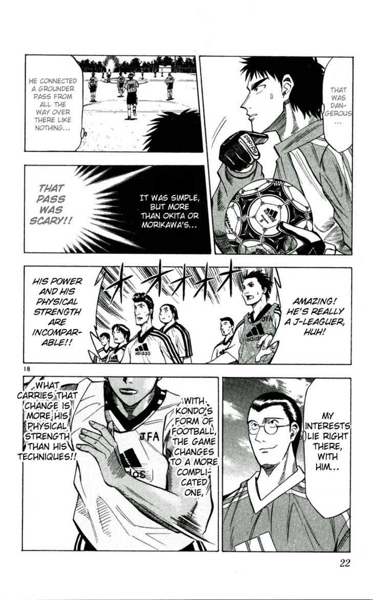 Fantasista Chapter 36 page 22 - Chapter 36 : Kondo's True Power