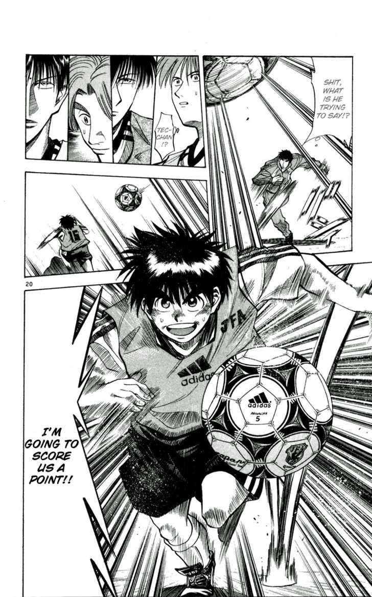 Fantasista Chapter 36 page 24 - Chapter 36 : Kondo's True Power
