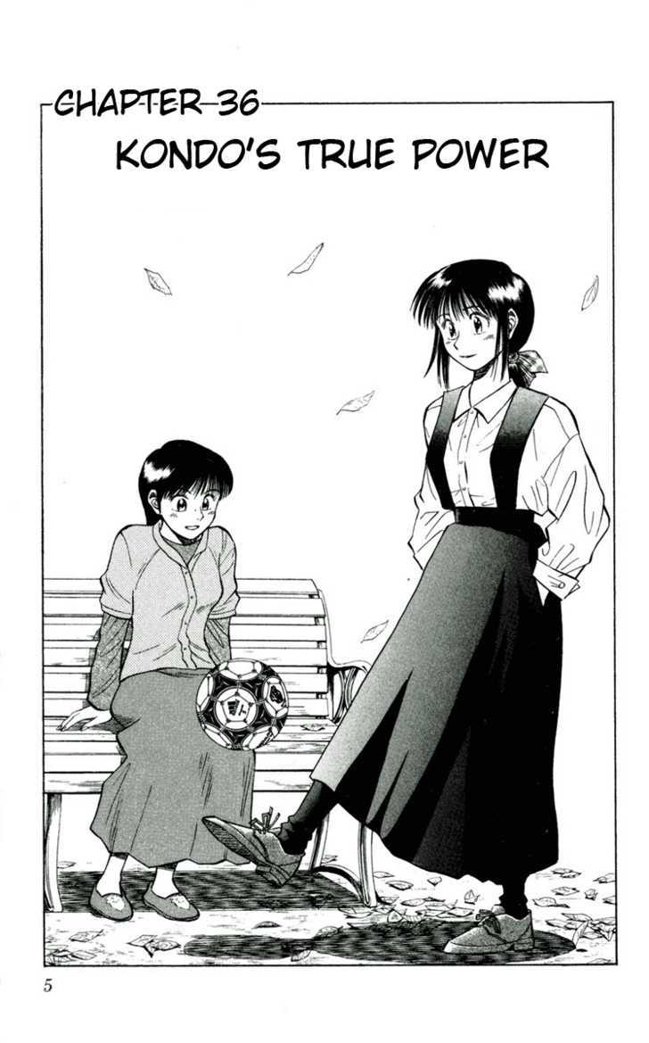 Fantasista Chapter 36 page 5 - Chapter 36 : Kondo's True Power