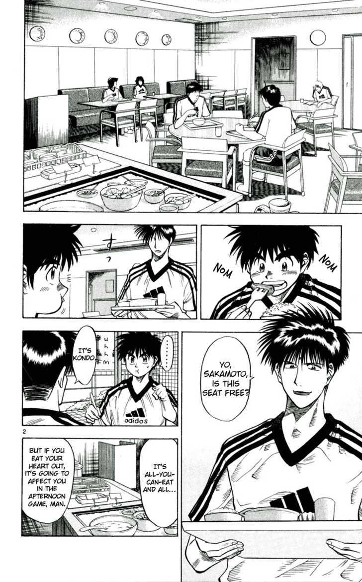 Fantasista Chapter 36 page 6 - Chapter 36 : Kondo's True Power