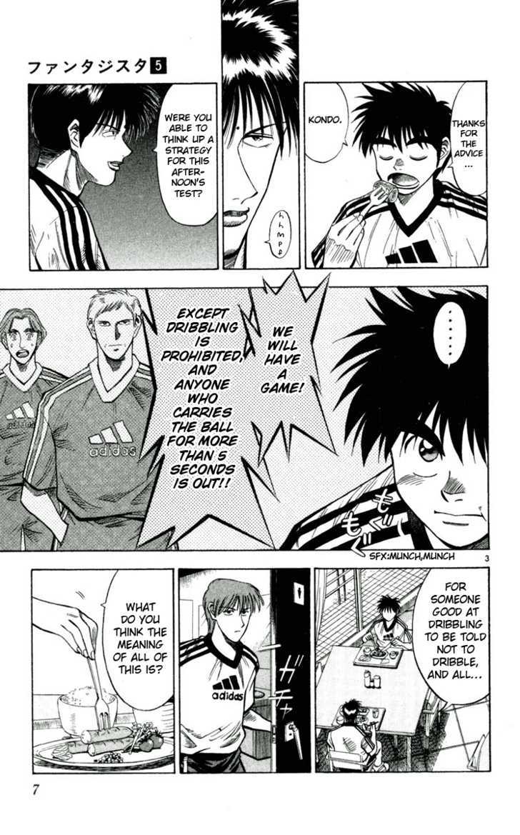 Fantasista Chapter 36 page 7 - Chapter 36 : Kondo's True Power