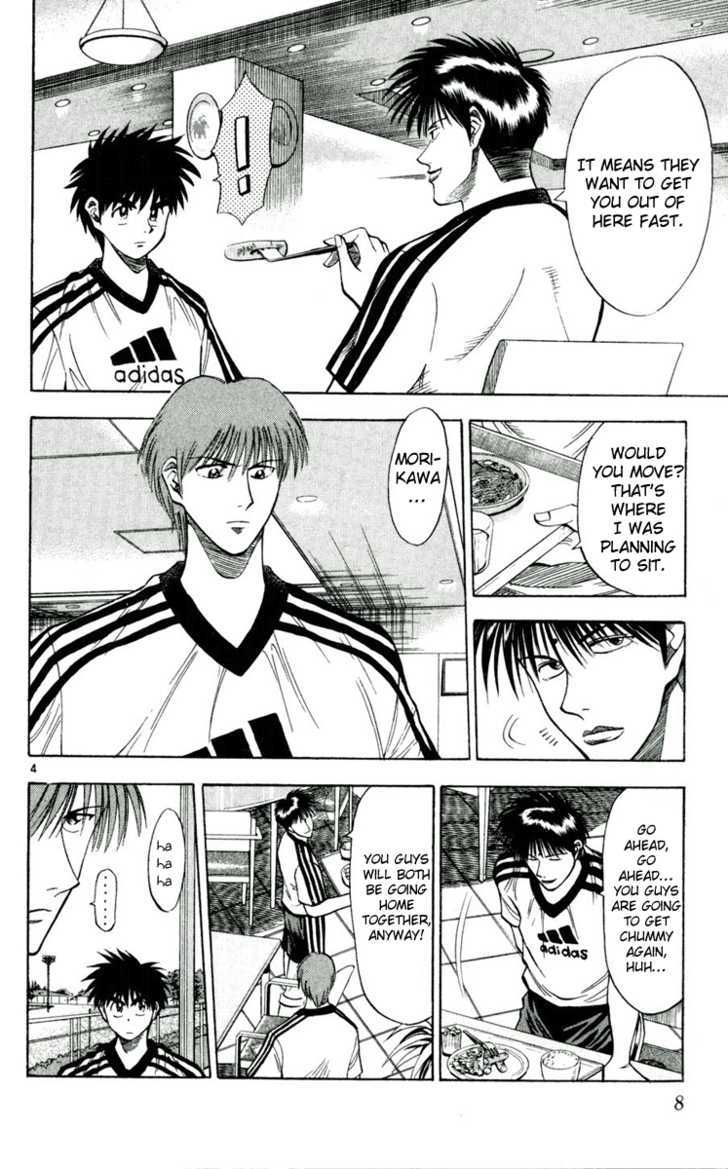 Fantasista Chapter 36 page 8 - Chapter 36 : Kondo's True Power