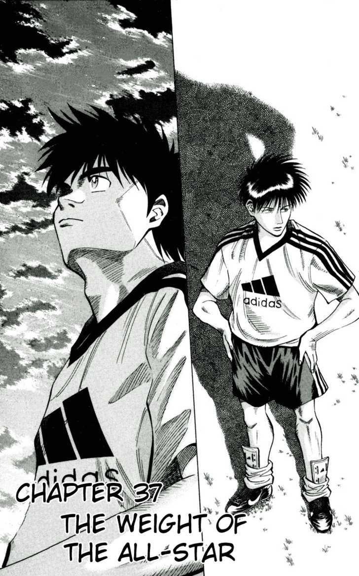 Fantasista Chapter 37 page 1 - Chapter 37 : The Weight of The All-Star