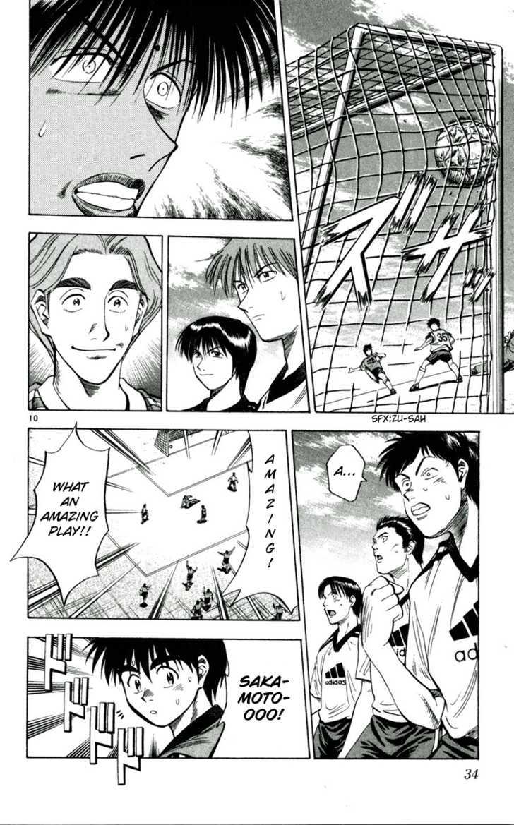 Fantasista Chapter 37 page 10 - Chapter 37 : The Weight of The All-Star