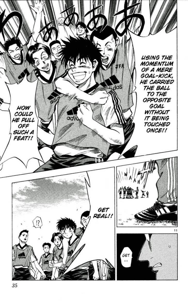 Fantasista Chapter 37 page 11 - Chapter 37 : The Weight of The All-Star