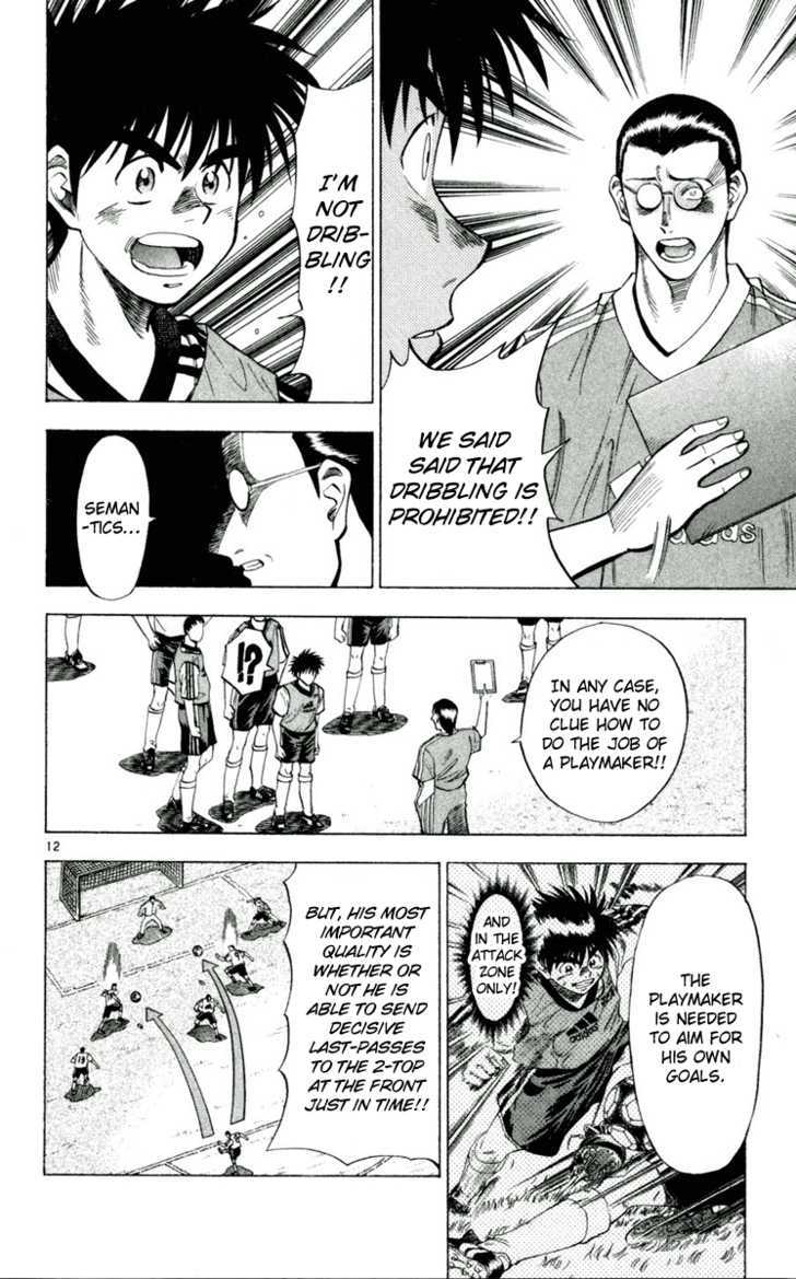 Fantasista Chapter 37 page 12 - Chapter 37 : The Weight of The All-Star