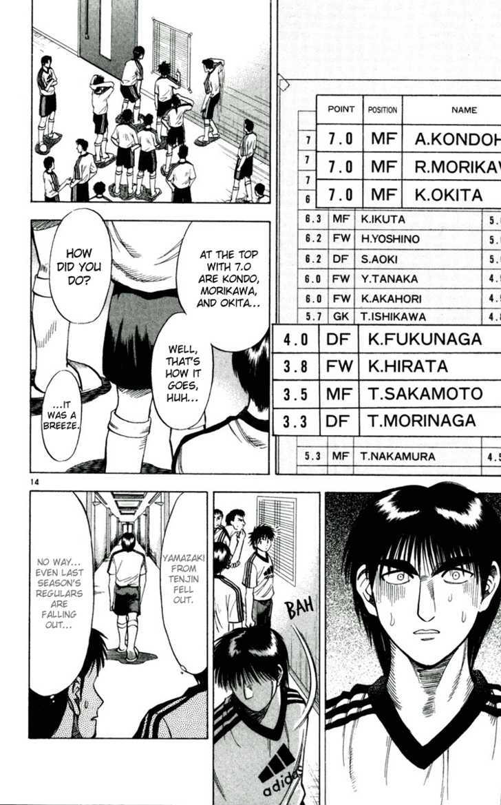 Fantasista Chapter 37 page 14 - Chapter 37 : The Weight of The All-Star