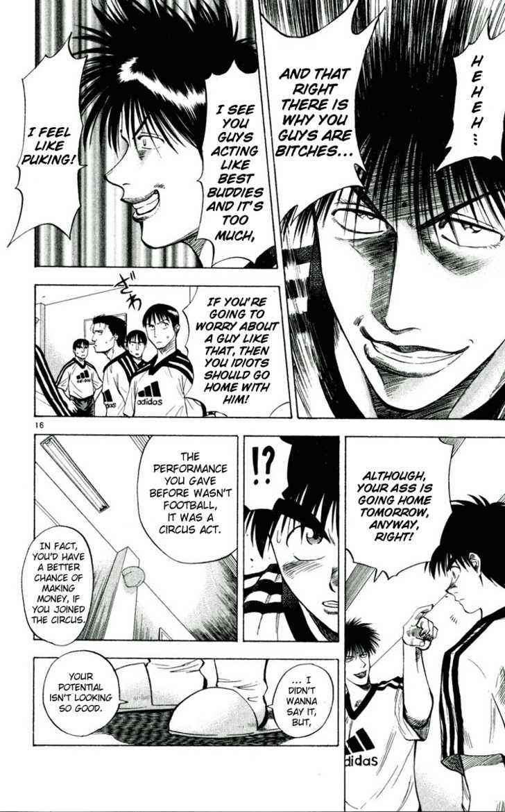 Fantasista Chapter 37 page 16 - Chapter 37 : The Weight of The All-Star