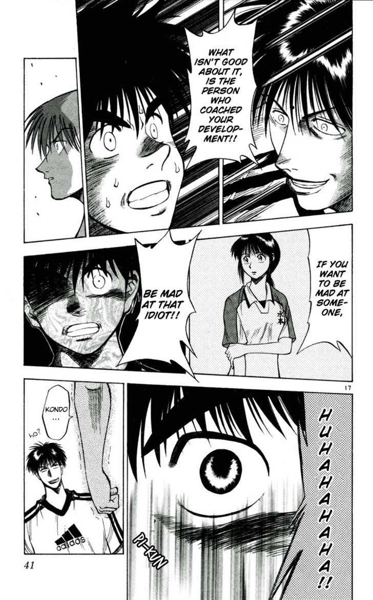 Fantasista Chapter 37 page 17 - Chapter 37 : The Weight of The All-Star