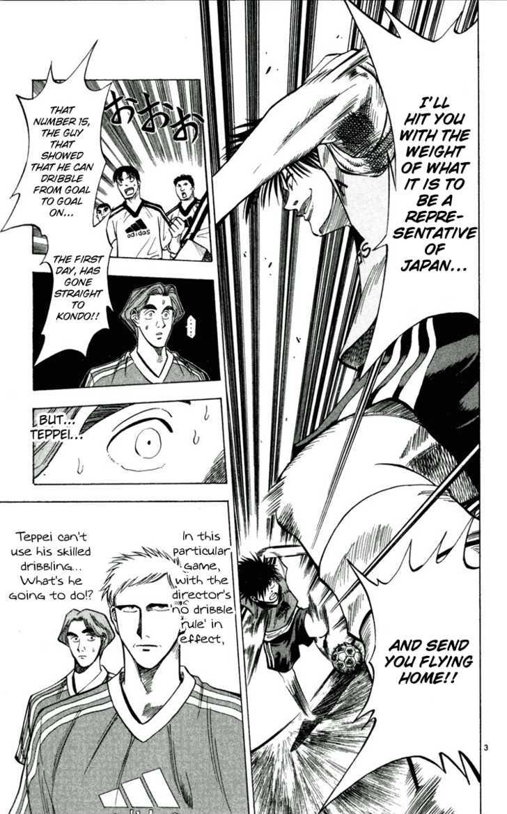 Fantasista Chapter 37 page 3 - Chapter 37 : The Weight of The All-Star