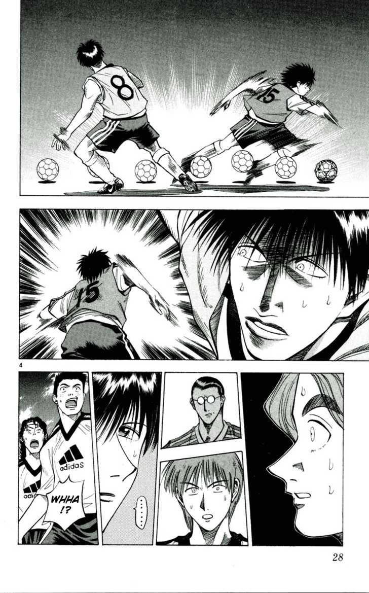 Fantasista Chapter 37 page 4 - Chapter 37 : The Weight of The All-Star