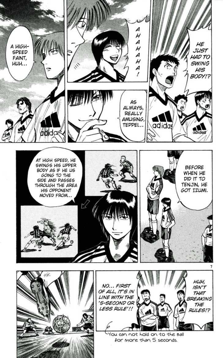 Fantasista Chapter 37 page 7 - Chapter 37 : The Weight of The All-Star