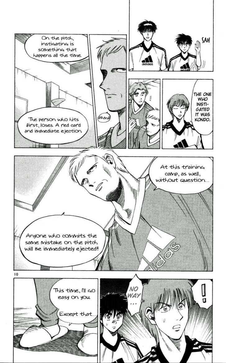 Fantasista Chapter 38 page 10 - Chapter 38 : The Ones Inheriting Dreams
