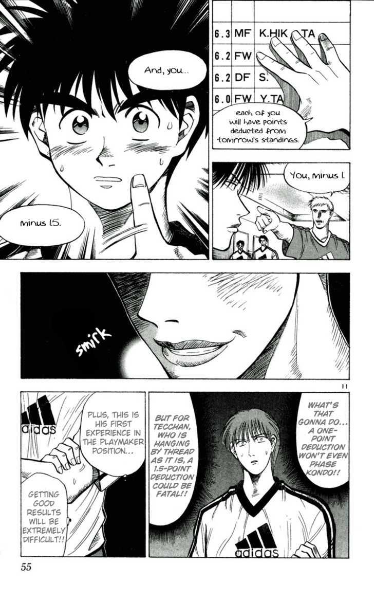 Fantasista Chapter 38 page 11 - Chapter 38 : The Ones Inheriting Dreams
