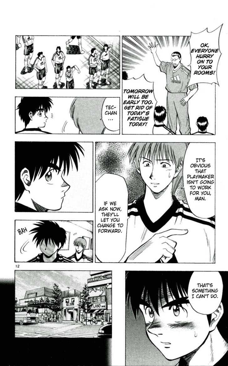 Fantasista Chapter 38 page 12 - Chapter 38 : The Ones Inheriting Dreams