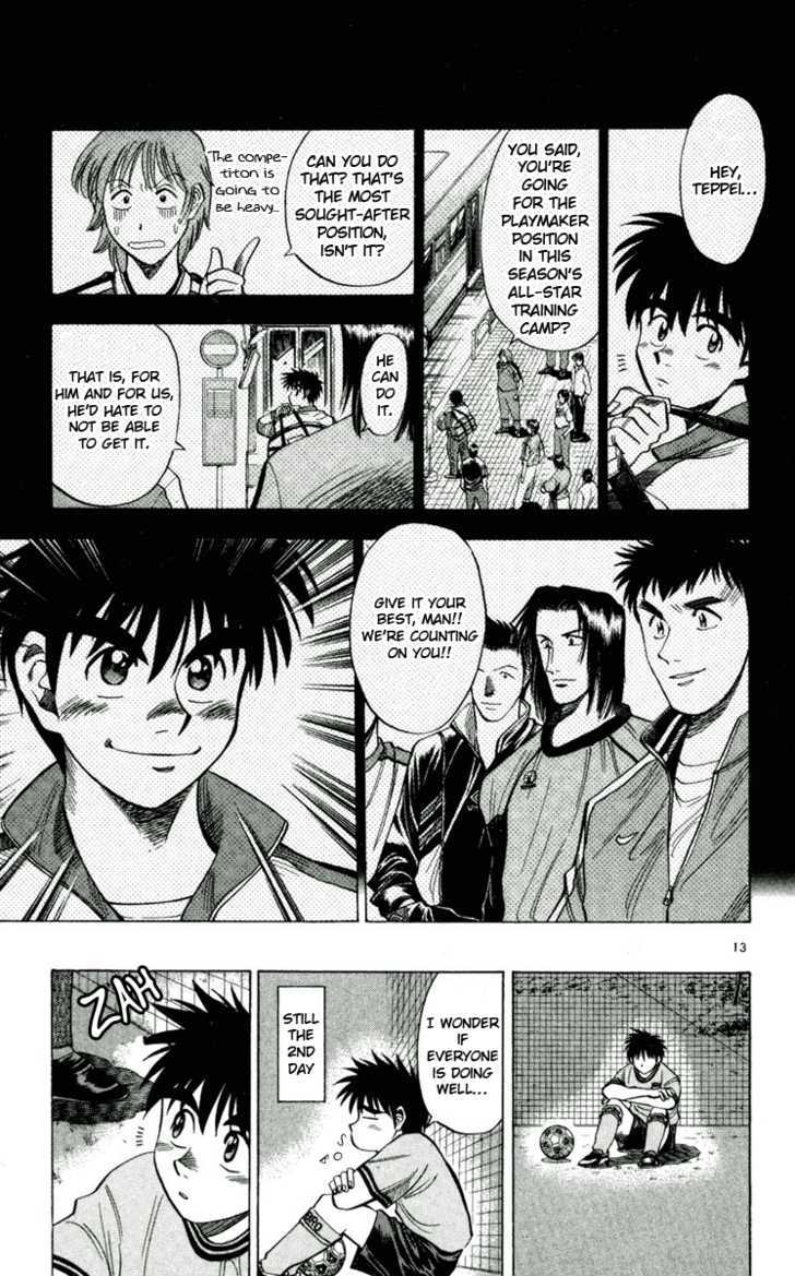 Fantasista Chapter 38 page 13 - Chapter 38 : The Ones Inheriting Dreams