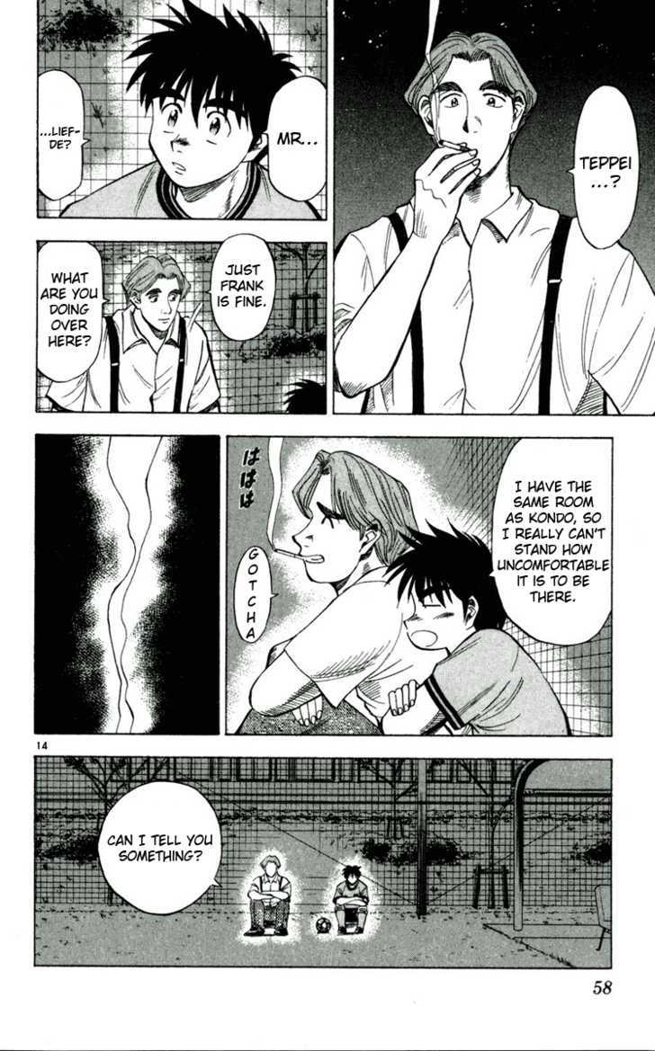 Fantasista Chapter 38 page 14 - Chapter 38 : The Ones Inheriting Dreams