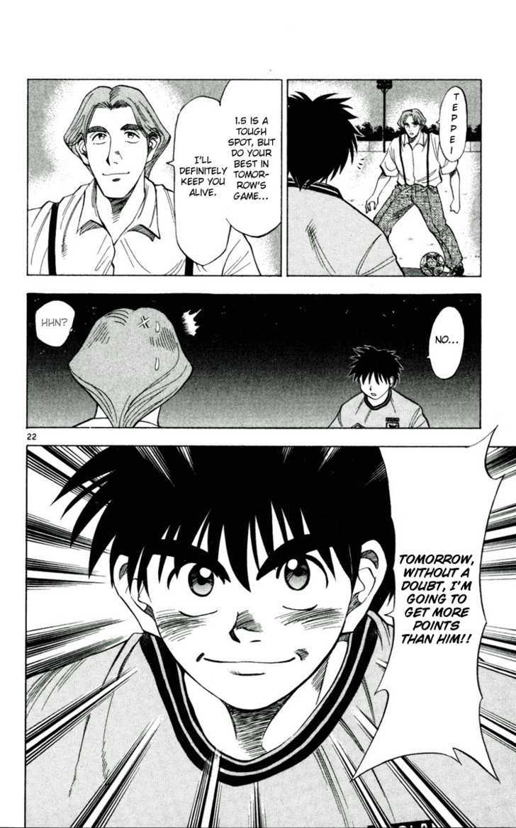 Fantasista Chapter 38 page 22 - Chapter 38 : The Ones Inheriting Dreams