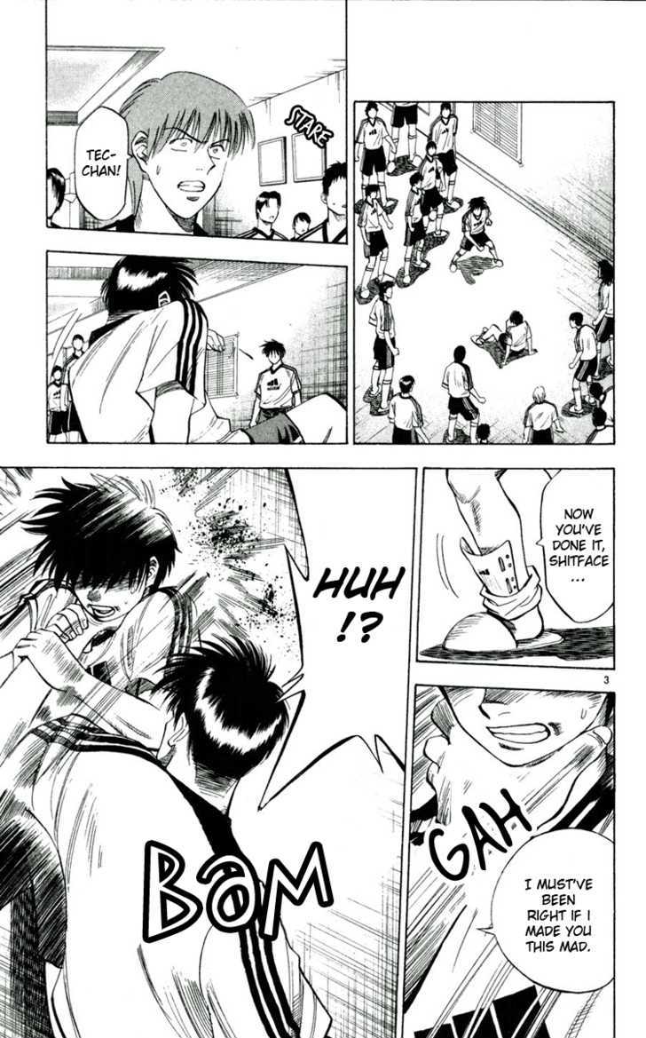 Fantasista Chapter 38 page 3 - Chapter 38 : The Ones Inheriting Dreams
