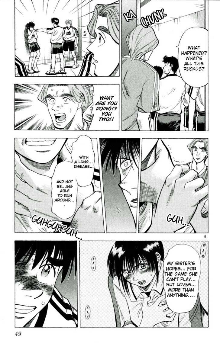 Fantasista Chapter 38 page 5 - Chapter 38 : The Ones Inheriting Dreams