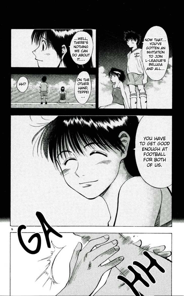 Fantasista Chapter 38 page 6 - Chapter 38 : The Ones Inheriting Dreams