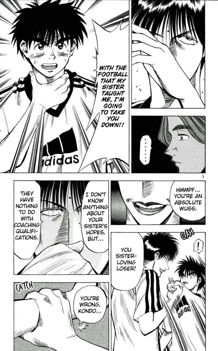 Fantasista Chapter 38 page 7 - Chapter 38 : The Ones Inheriting Dreams