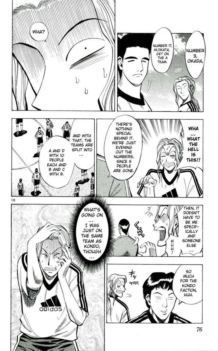 Fantasista Chapter 39 page 10 - Chapter 39 : Kondo's Faction... Okita!!