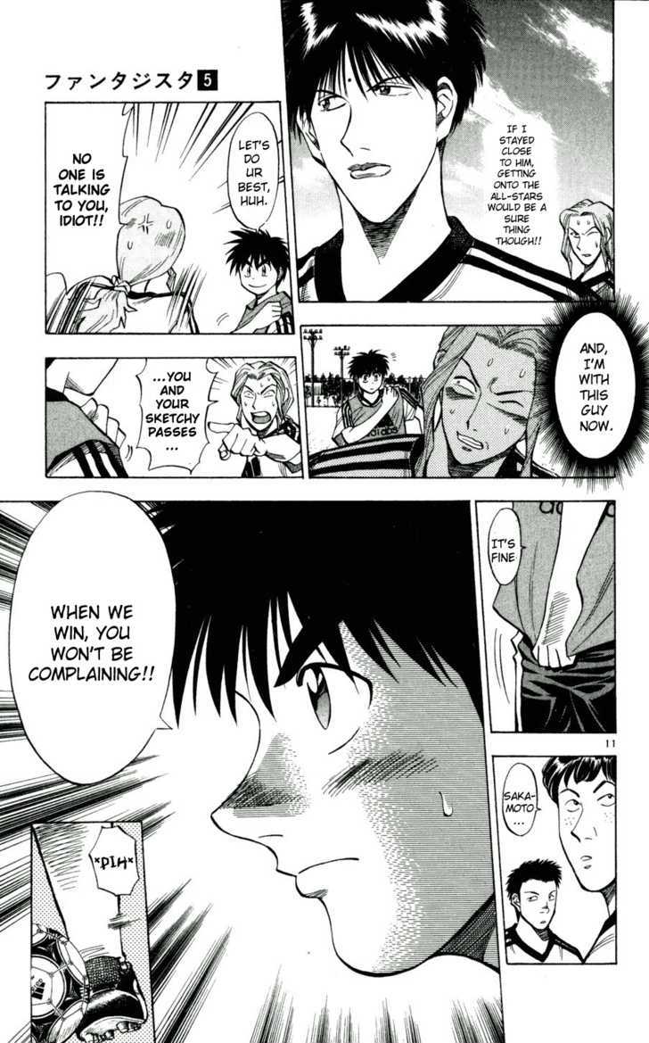 Fantasista Chapter 39 page 11 - Chapter 39 : Kondo's Faction... Okita!!