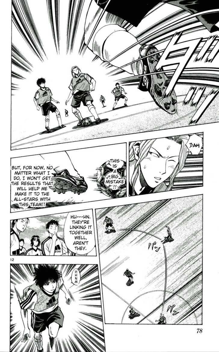 Fantasista Chapter 39 page 12 - Chapter 39 : Kondo's Faction... Okita!!