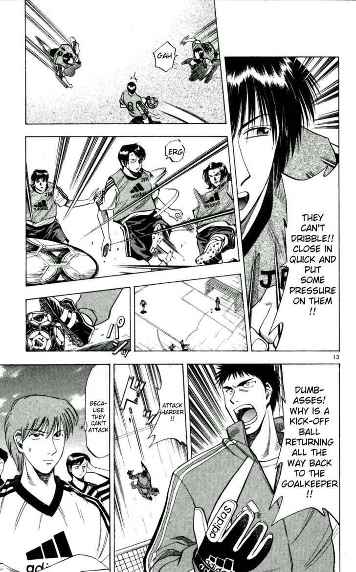 Fantasista Chapter 39 page 13 - Chapter 39 : Kondo's Faction... Okita!!