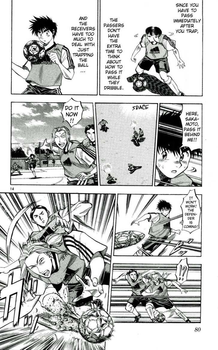 Fantasista Chapter 39 page 14 - Chapter 39 : Kondo's Faction... Okita!!