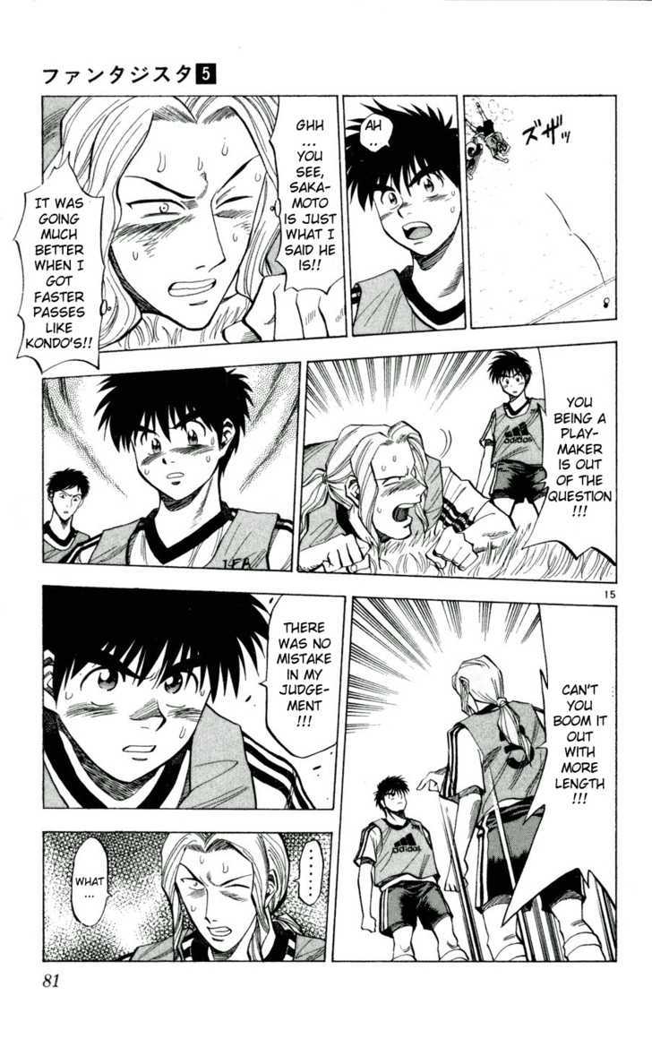 Fantasista Chapter 39 page 15 - Chapter 39 : Kondo's Faction... Okita!!