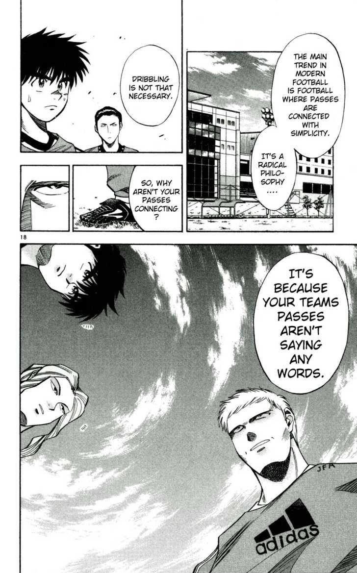 Fantasista Chapter 39 page 18 - Chapter 39 : Kondo's Faction... Okita!!