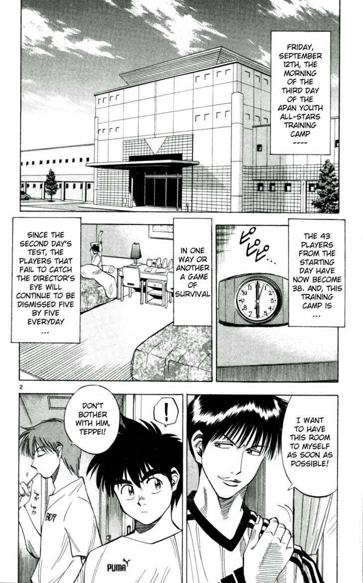 Fantasista Chapter 39 page 2 - Chapter 39 : Kondo's Faction... Okita!!