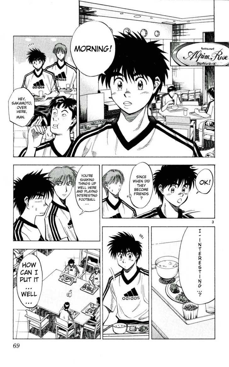 Fantasista Chapter 39 page 3 - Chapter 39 : Kondo's Faction... Okita!!
