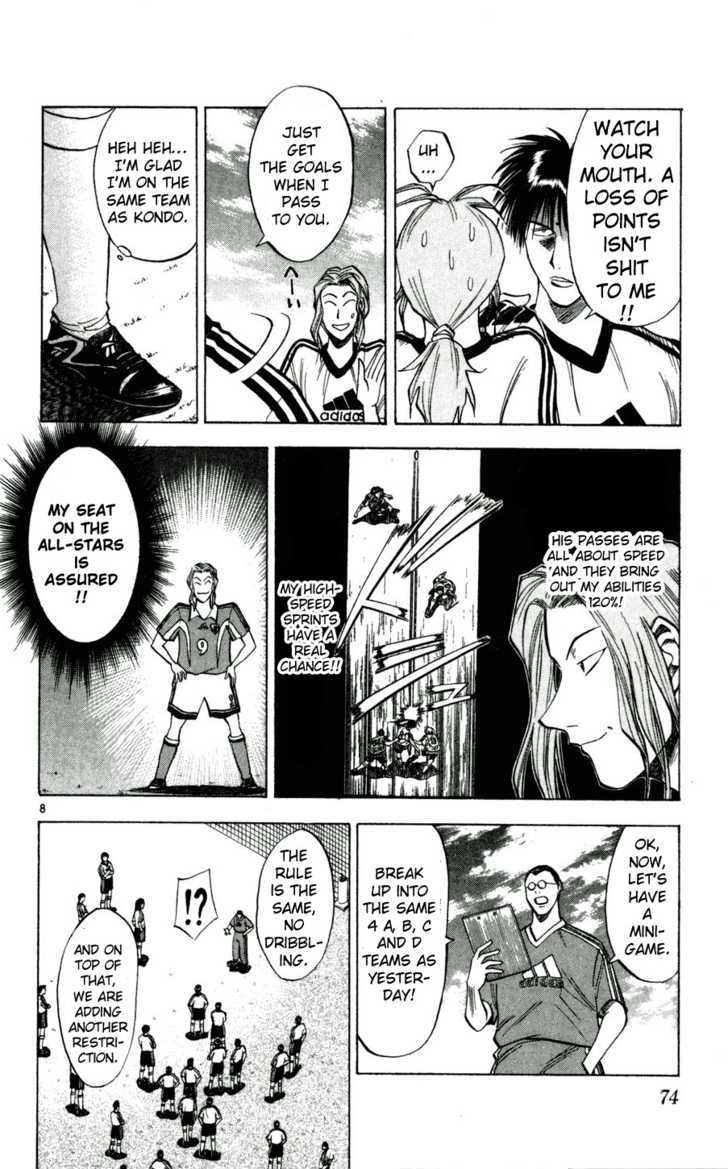 Fantasista Chapter 39 page 8 - Chapter 39 : Kondo's Faction... Okita!!