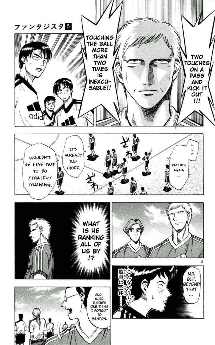 Fantasista Chapter 39 page 9 - Chapter 39 : Kondo's Faction... Okita!!