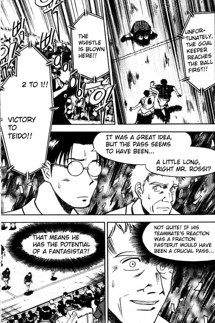Fantasista Chapter 4 page 18 - Chapter 4 : 11 VS. 11