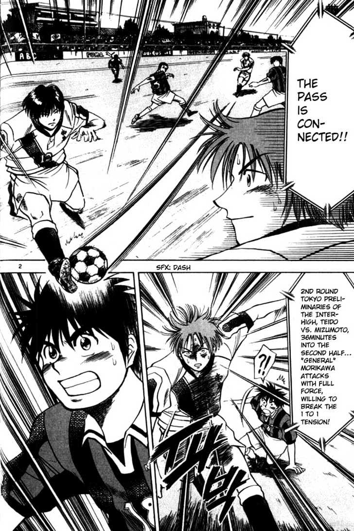 Fantasista Chapter 4 page 3 - Chapter 4 : 11 VS. 11