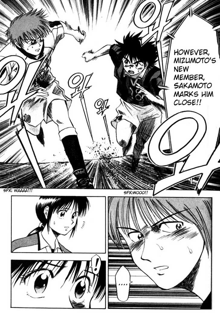 Fantasista Chapter 4 page 4 - Chapter 4 : 11 VS. 11